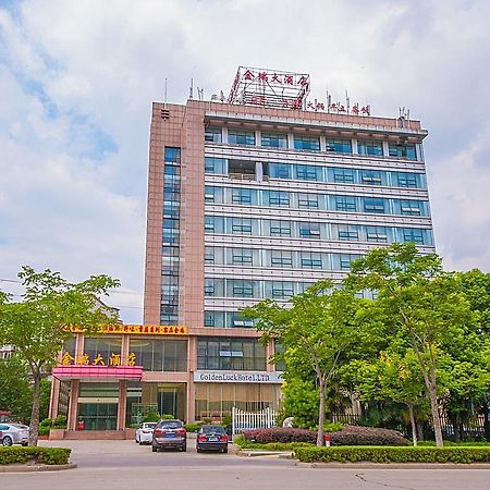 Nantong Jinrui Hotel Luaran gambar